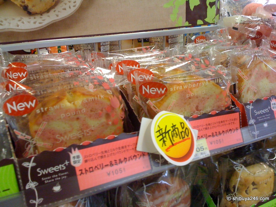 fresh strawberry and milk pound cake a new line item at Family Mart.