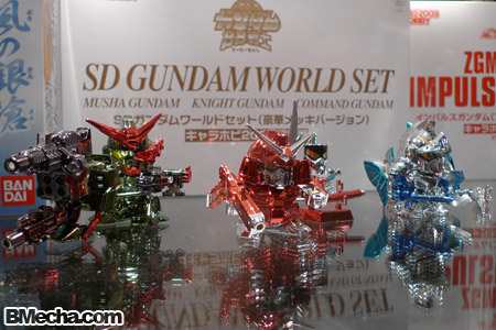 AFA 2009 Bandai Event Exclusive Item SD Gundam World Set