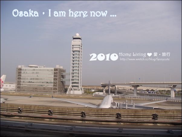 日本大阪關西機場
