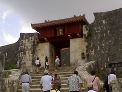 The Zuisen-mon gate