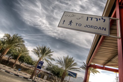 This Way to Jordan