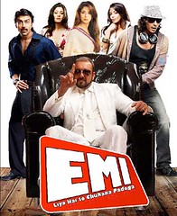 EMI poster