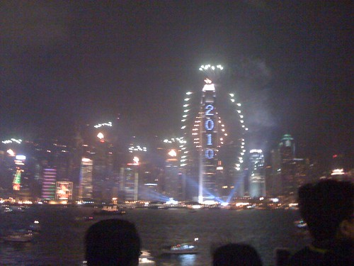 海港城 香港