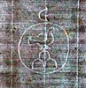 Watermark from Commentarii in Juvenalem