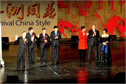 Local, national and international Chinese officials attended the performance. I was thrilled to be invited to participate.