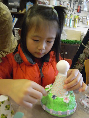 katharine娃娃 拍攝的 7專心玩黏土的魚。