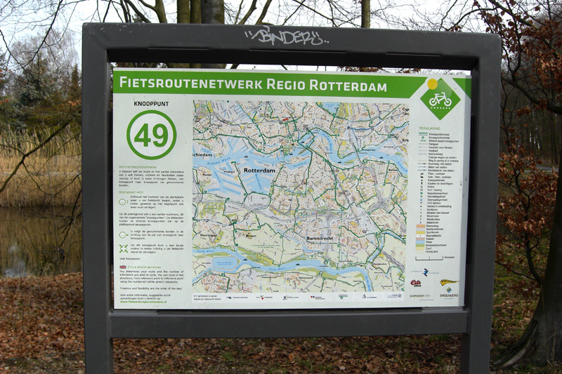 Zuiderpark Rotterdam