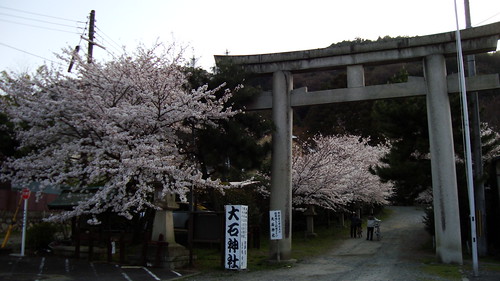 2010/04 大石神社 #01
