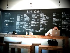 Kith Cafe