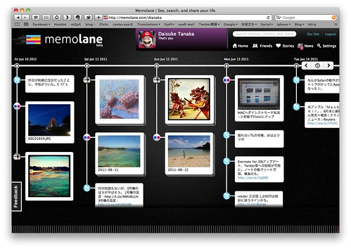 Memolane | See, search, and share your life