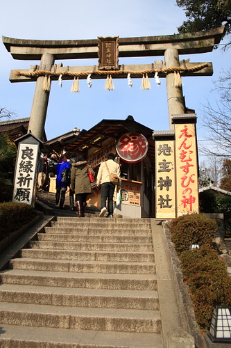 Jishu Jinja shrine in Kiyomizu temple