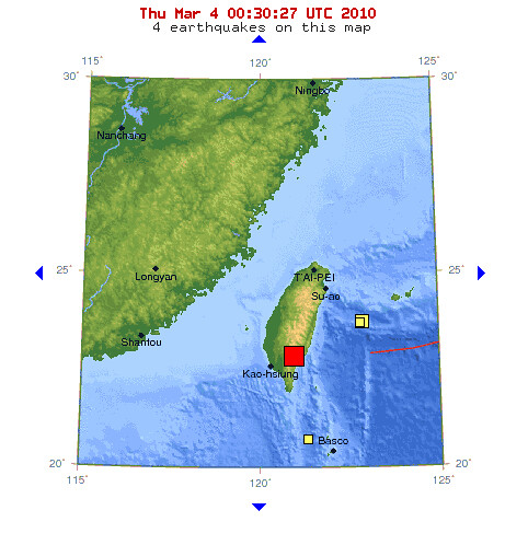 Terremoto 6.4 Taiwan