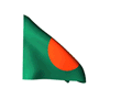 Bangladesh-120-animated-flag-gifs
