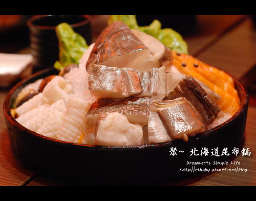 龍鱈魚頭海鮮主餐