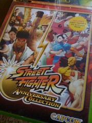 The joy of Street Fighter