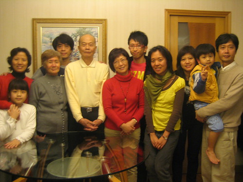 With my aunt's family