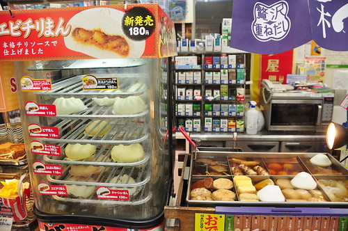 Pao (RM7 per piece!) and 关东煮Japanese Yong Tau Foo