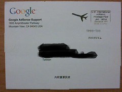 Google Letter