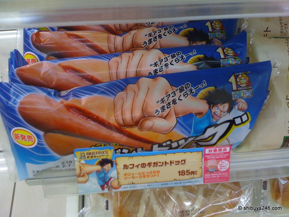 The large hot dog courtesy of "One Piece"
