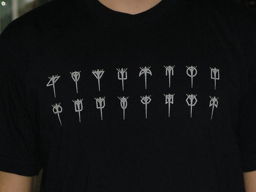 Transmission T-Shirts