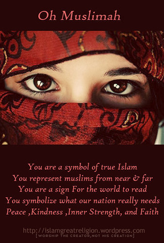 wallpaper islam muslimah. You are a symbol of True Islam