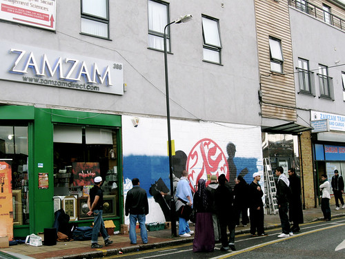Outside the ZamZam Store