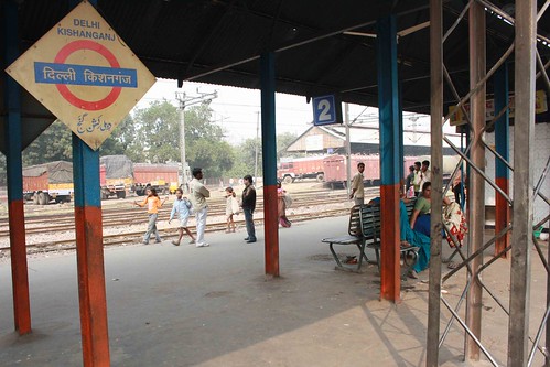 City Secret - Delhi Kishenganj Railway Station