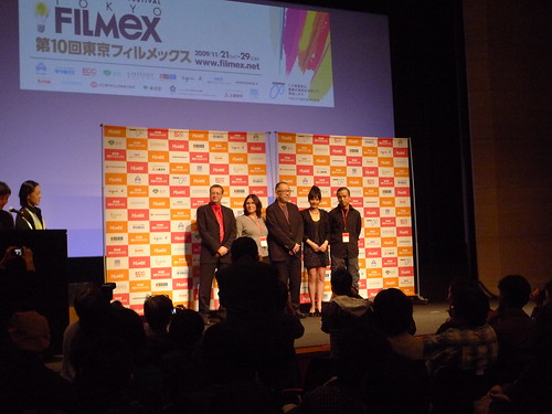 The jury members of TOKYO FILMeX 2009