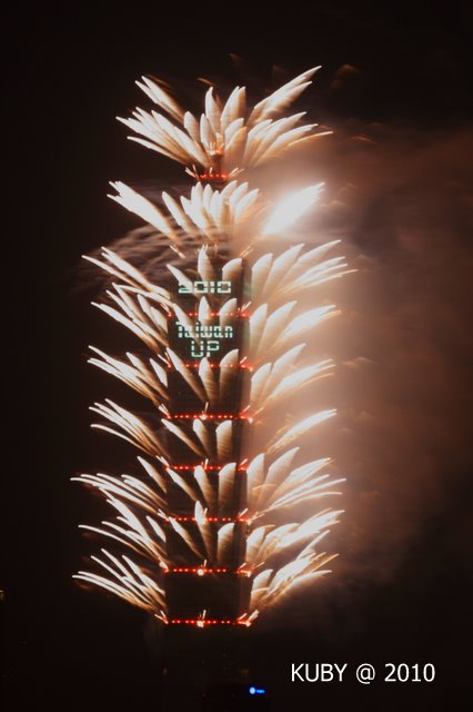 101 firework 2010