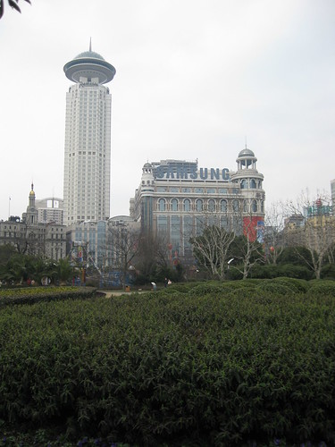 Buildings surround People's Square
