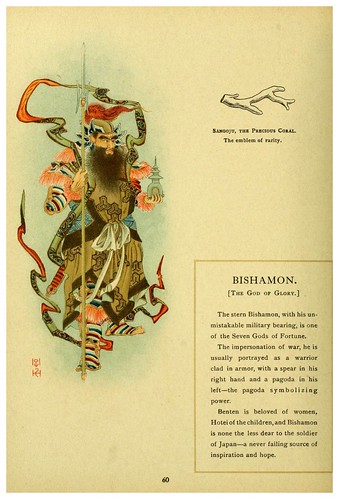 017- El dios de la fama-Mythological Japan  the symbolisms of mythology in relation to Japanese art (1902)- Francis Alexander Otto