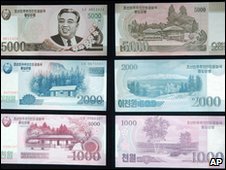 2009 North Korean banknotes