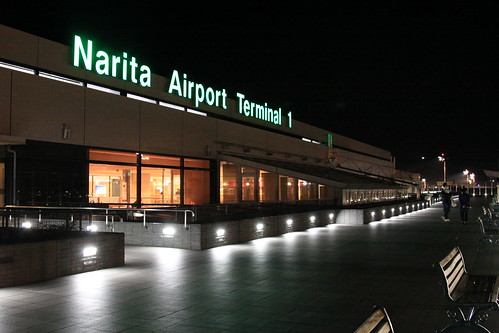 Narita Airport at night