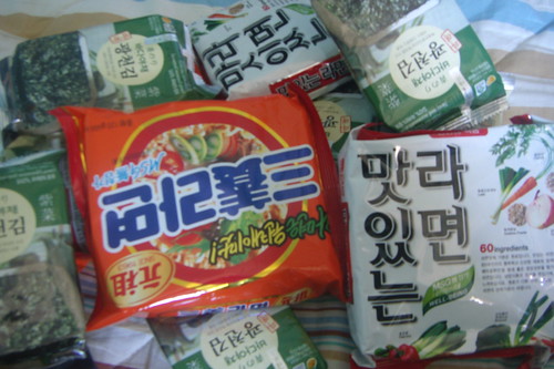 goodies from Korea