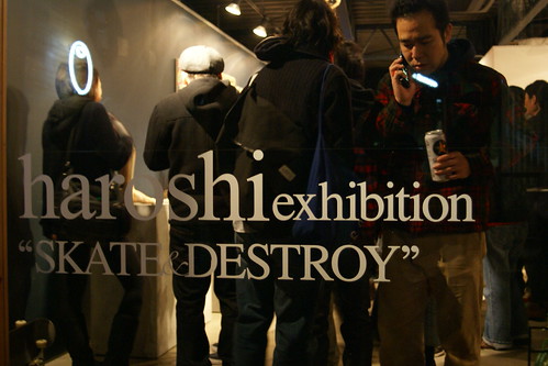 haroshi exhibition"SKATE&DESTROY"