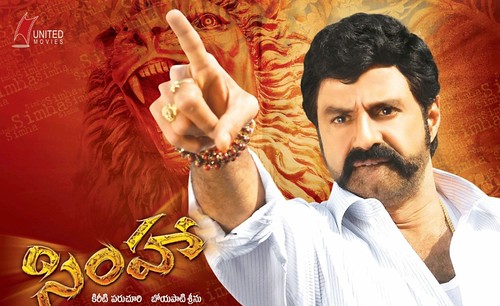 Simha (2010) Movie MP3 Songs Download