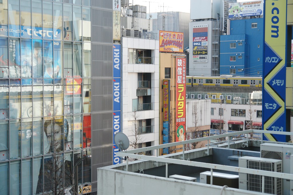 Akihabara chuou-street