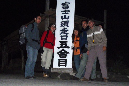 Inicio del Subashiri trail