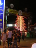 Malacca Portuguese Town - Before Christmas Pic 1