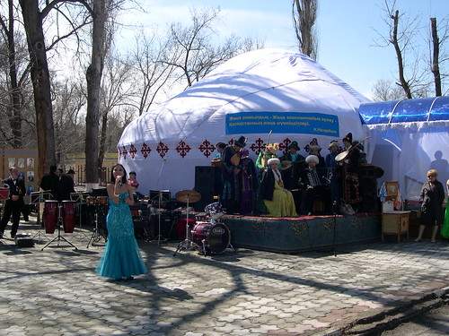 Yurt Musicians ©  upyernoz