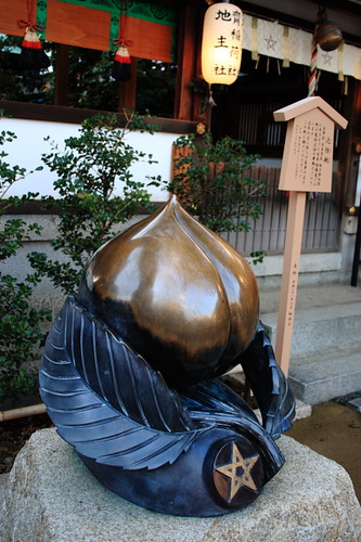 Auspicious peach at Seimei Jinja Shrine