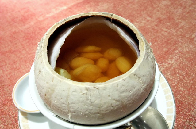 Ginko Nut Dessert Soup