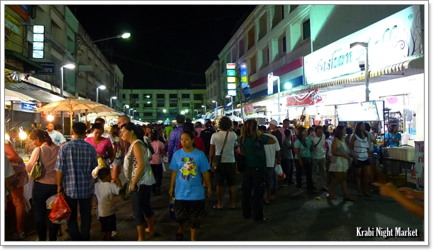 Krabi Night Market Scene