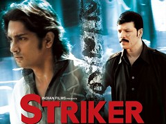 [Poster for Striker with Striker, Chandan Arora, Siddharth, Aditya Pancholi, Ankur Vikal]