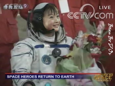 Chinese space heroine
