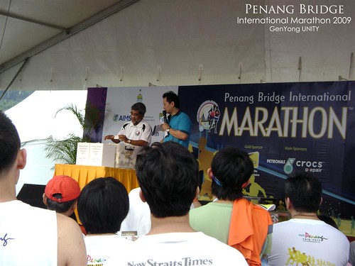 Penang Bridge International Marathon 2009