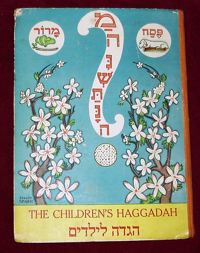 Children's Haggadah cover