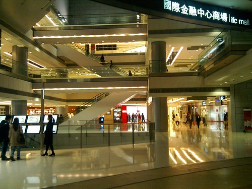 IFC mall, Hong Kong