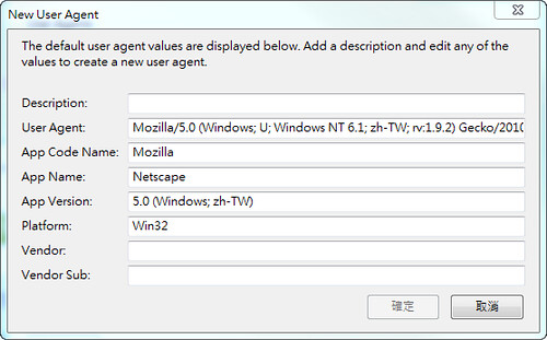 User Agent Switcher Nokia Settings Step3