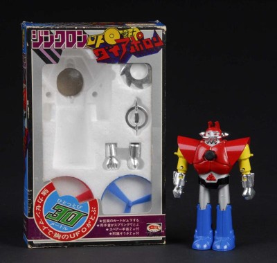Morphy Japanese Toy Auction
